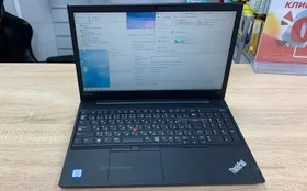 Ноутбук  Lenovo ThinkPad E580