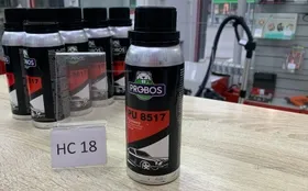 Купить Probos pu 8517’ б/у , в Нижнекамск Цена:150рублей