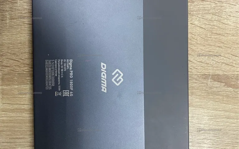 Планшет Digma PRO 1800F 4G.