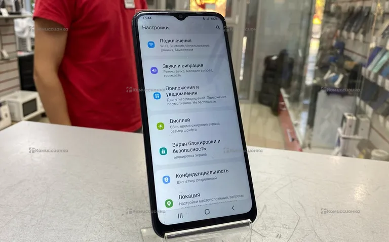 Samsung Galaxy A03 Core 2/32 ГБ