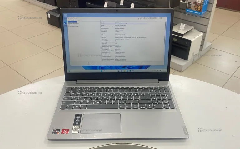 Ноутбук  Lenovo 81 UT