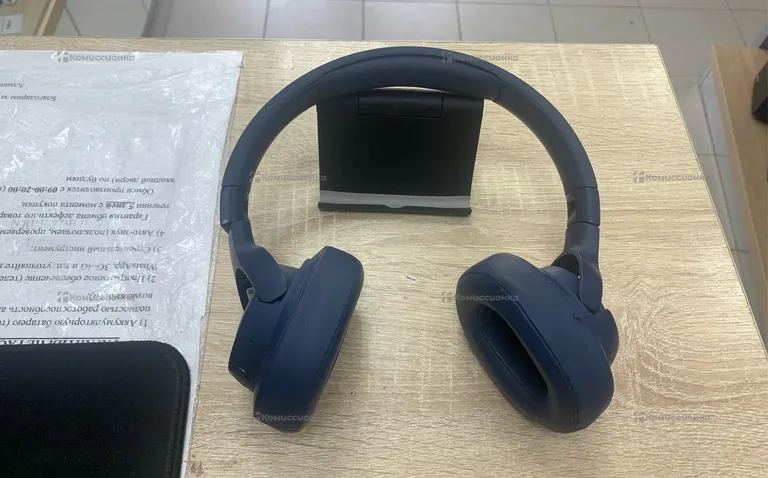 Наушники  JBL TUNE 710BT