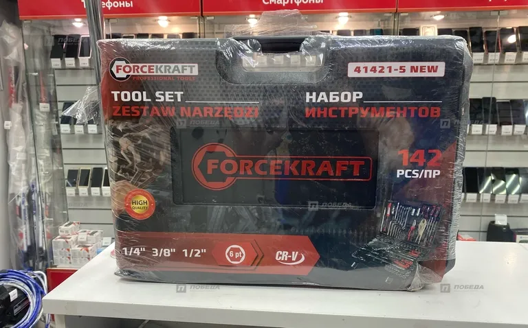 набор инструментов forcekraft 41421-5 new