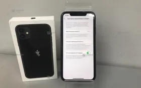 Купить Apple iPhone 11 128гб б/у , в Энгельс Цена:18490рублей