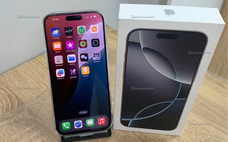 Apple Iphone 16 Pro max 256Gb