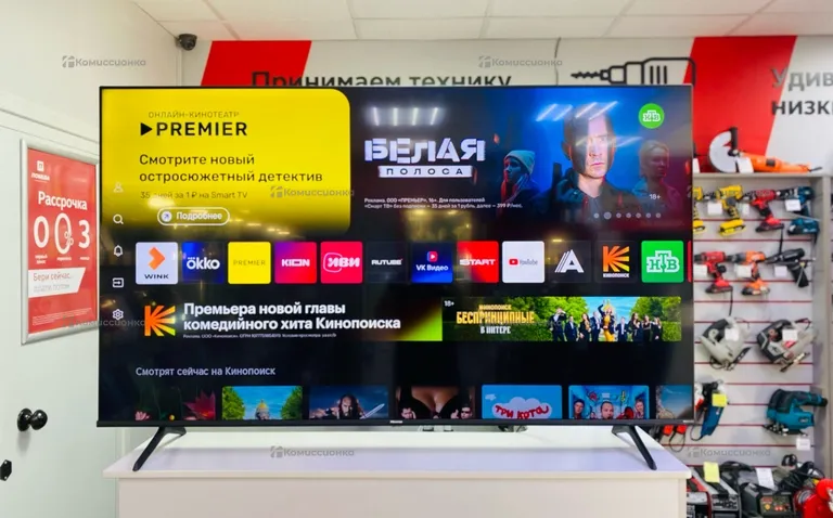 Телевизор Hisense 65E7KQ
