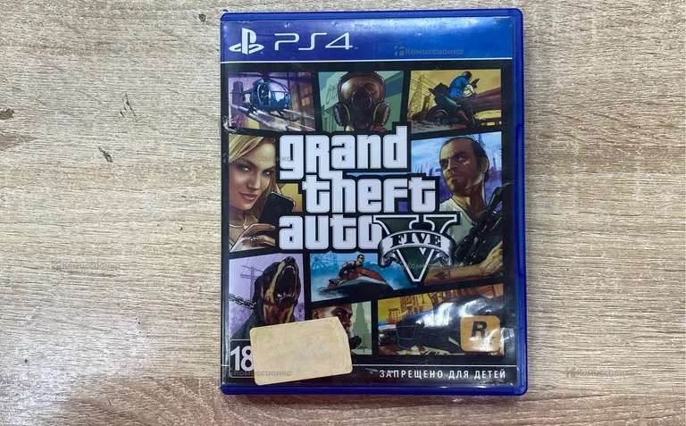 PS4 GTA 5