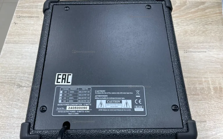 Гитарный комбоусилитель Leem S-10G