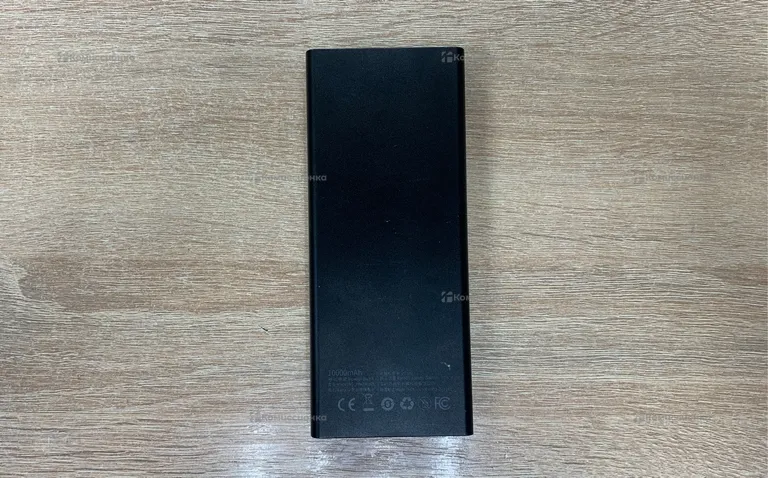 Power Bank  22.5w 10000mah