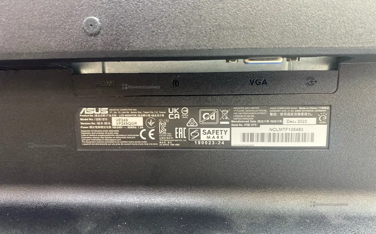 Монитор ASUS ASUS VP249QGR
