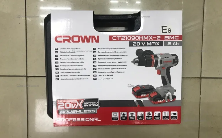 Аккумуляторный шуруповерт CROWN BL CT21090HMX-2 BMC