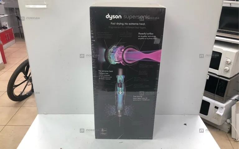 Фен Dyson supersonic luxe rep