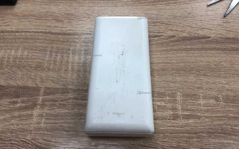 Power Bank White 30.000mah