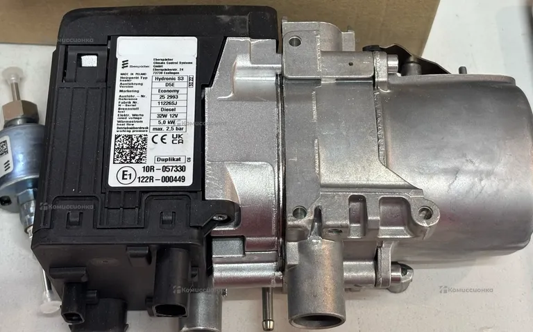 Комплект Eberspacher Hydronic S3 B5E CL 12V