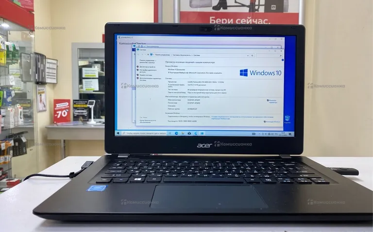 Ноутбук Acer TravelMate P238