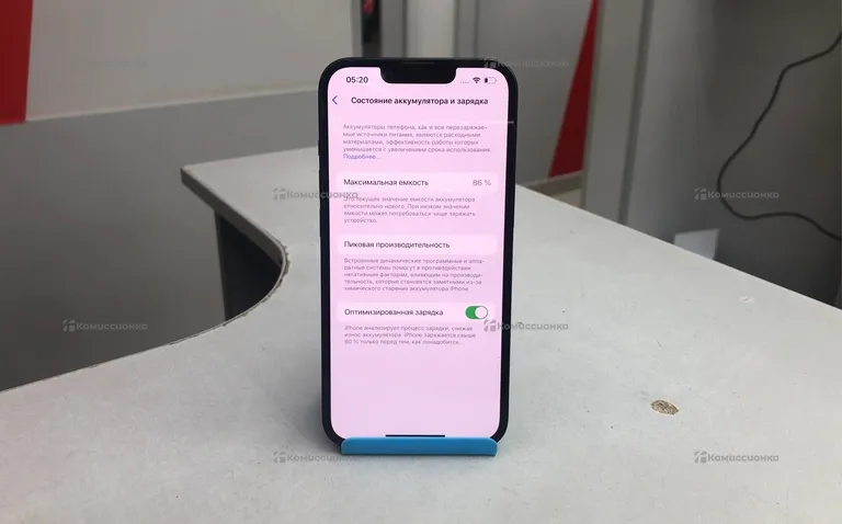 Apple Iphone 14 256 ГБ
