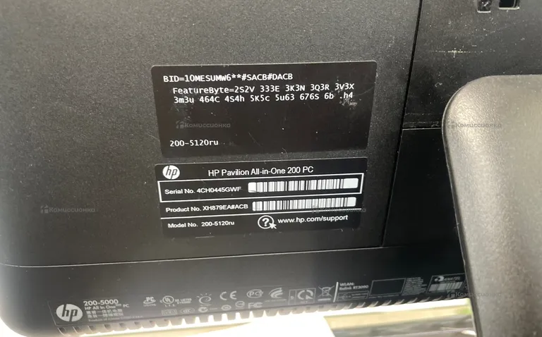 Моноблок  HP One 200Pc