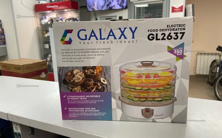 Электросушилка для продуктов Galaxy GL2637