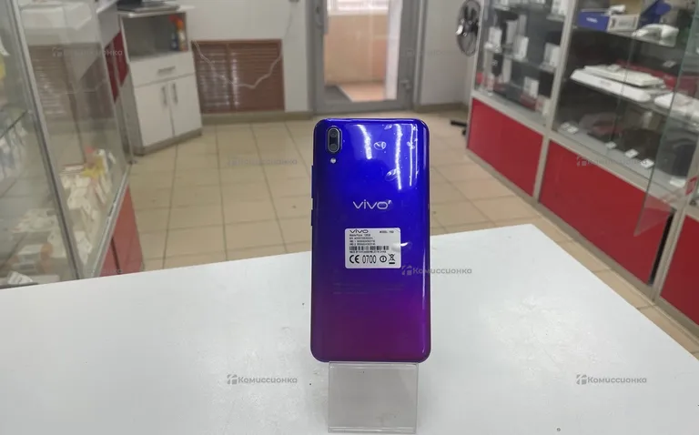 Vivo Y93 6128 GB