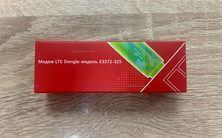 Модем LTE Dongle E3372-325