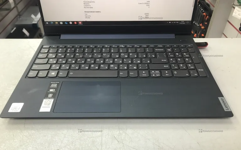Ноутбук  Lenovo IdeaPad S340-15IIL