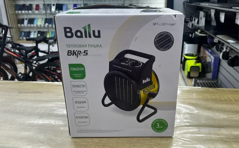 Тепловая пушка Ballu BKR5