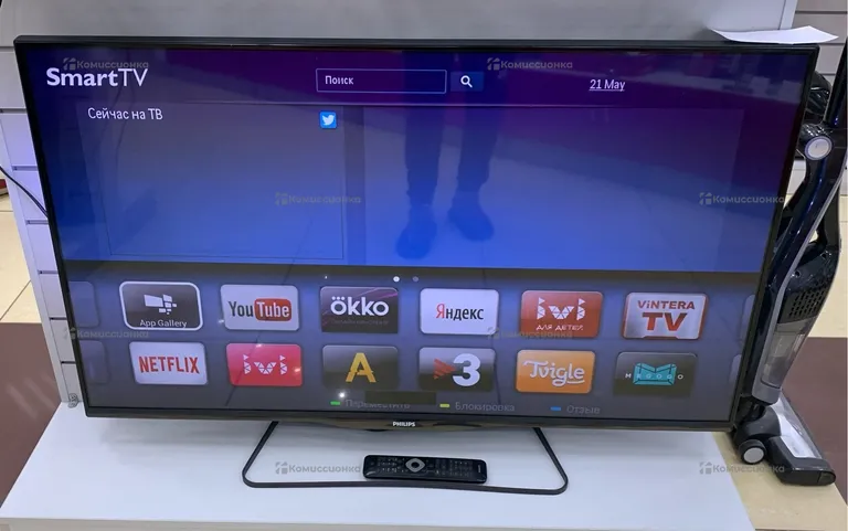 Телевизор Philips 50PFL5028T