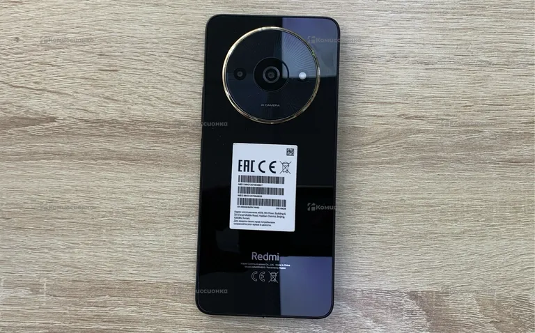Xiaomi Redmi A3x