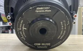 Купить Сабвуфер  Dynamic State CSW-30.22C б/у , в Тюмень Цена:4990рублей