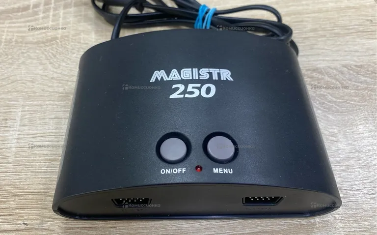 Приставка Magistr 250