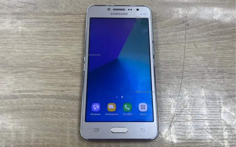 Samsung Galaxy J2 prime