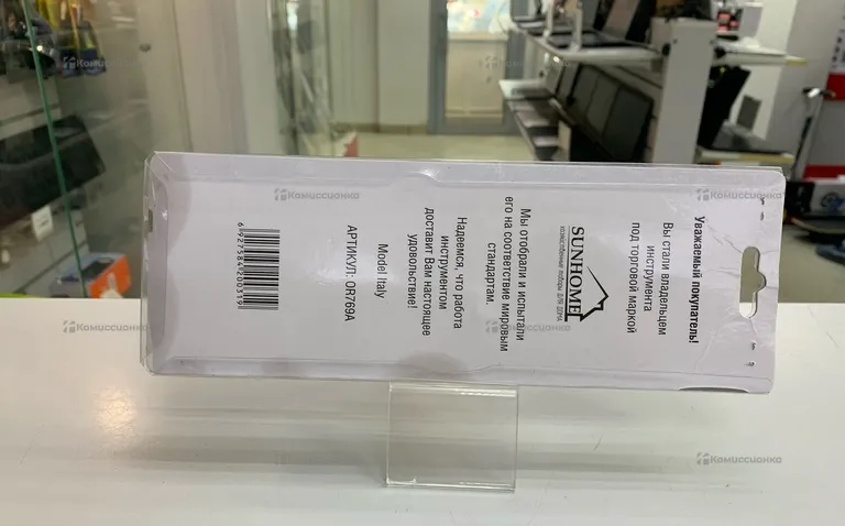 Секатор sunhome
