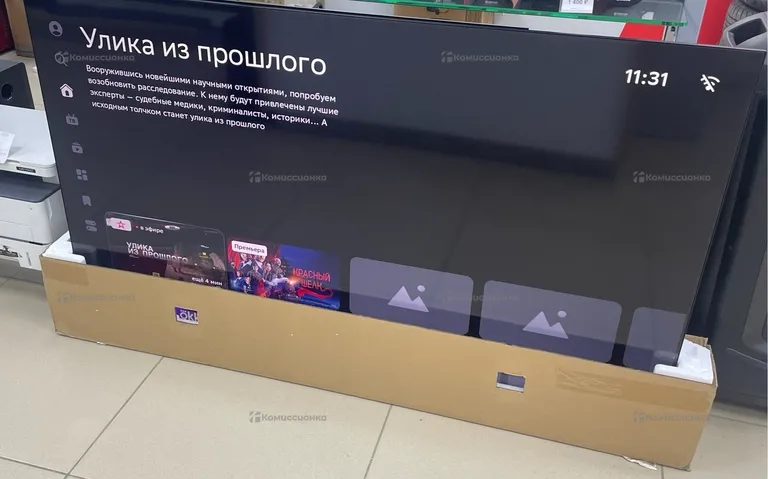 Телевизор Sber SDX-65UQ5233