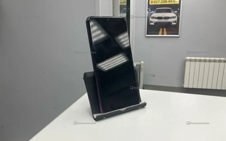 Vivo 1902