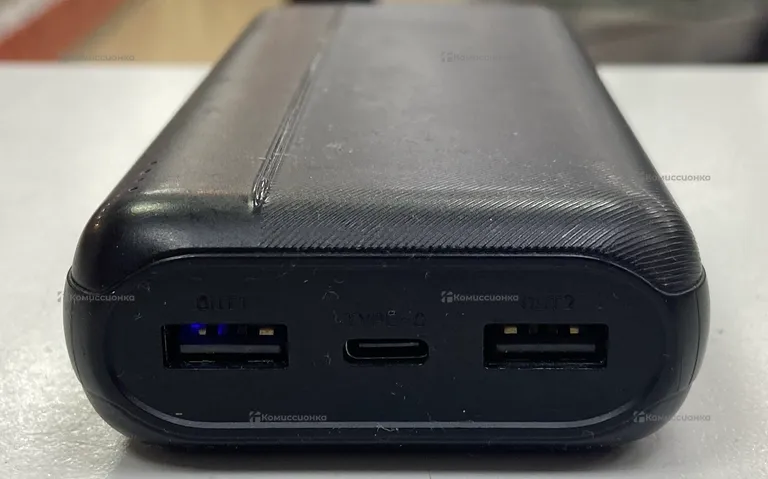 Power Bank Maxper 20000mAh
