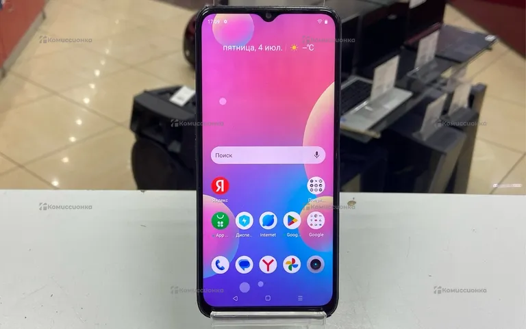 Realme C35 4/64