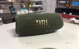 Купить Колонка JBL б/у , в Кострома Цена:7190рублей