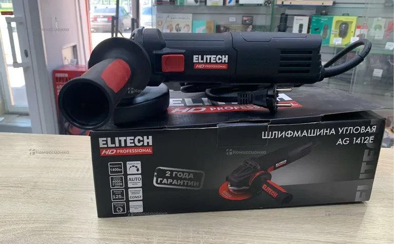 УШМ ELITECH HD AG 1412E