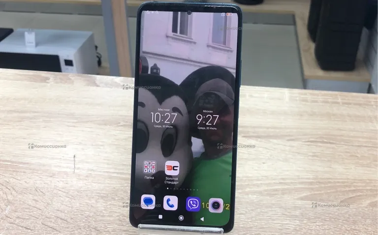 Xiaomi redmi 10 pro 8/128