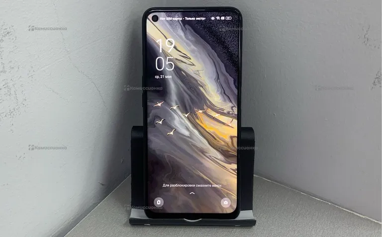 OPPO A96 6/128ГБ