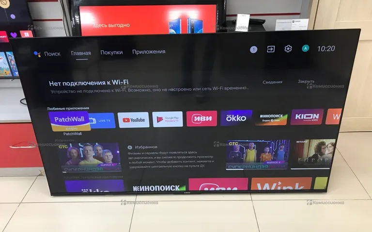 Телевизор Xiaomi L65MA-ARU
