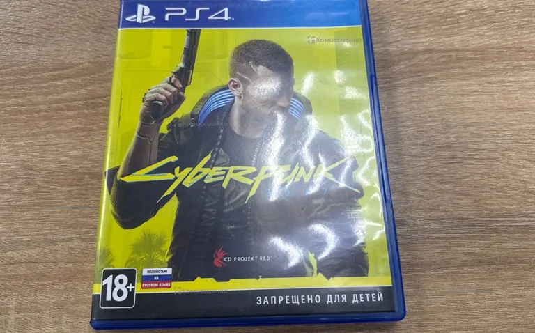 PS4. PS4 Cyber Punk 2077