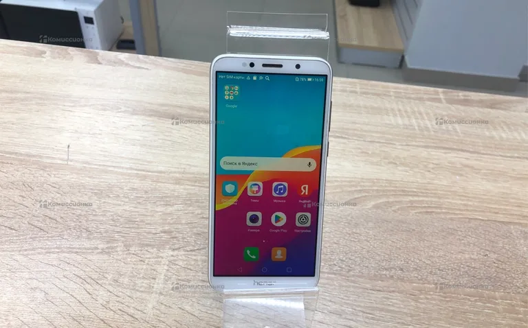 Honor Honor 7A 2/16