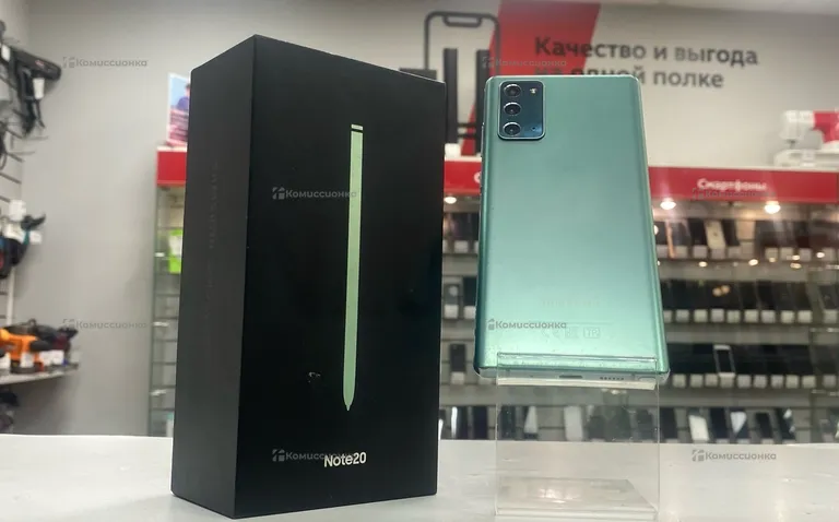Samsung Galaxy Note 20 8/256 ГБ