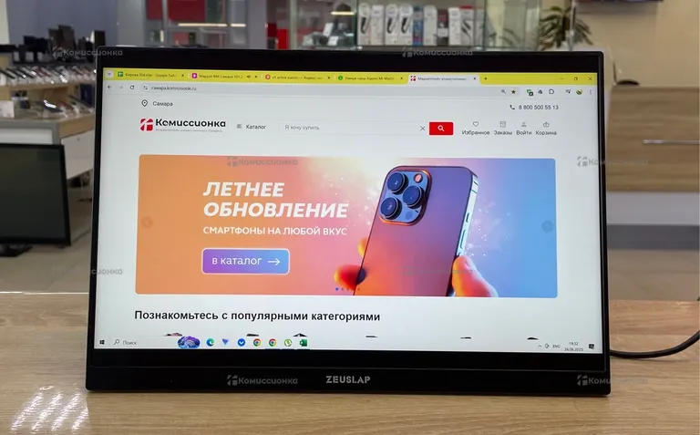 Монитор Zeuslap P16WK