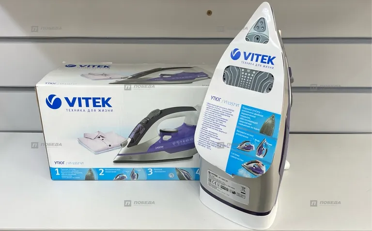 Утюг Vitek VT-1257