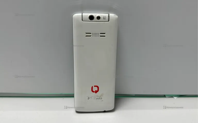 Bq BQM-2802