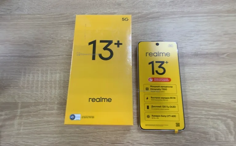 Realme 13+ 8/256Gb