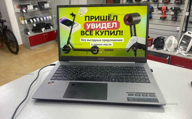 Ноутбук DEXP Atlas M15 A5w305