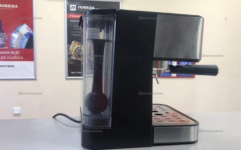 Кофеварка рожковая Reoka RKЕМ-200